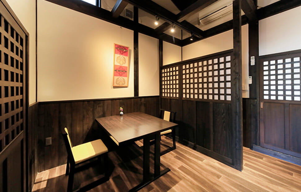 画像:お食事処 蔵